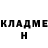 Метадон VHQ Babloo