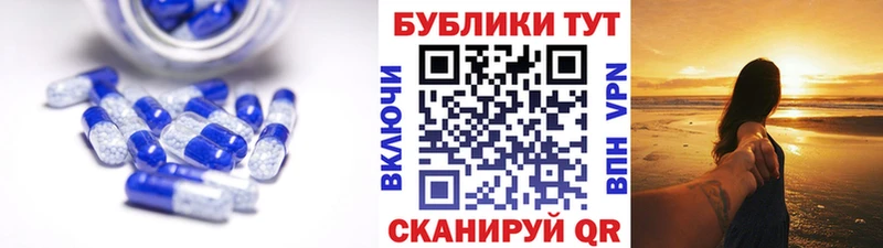 ЭКСТАЗИ MDMA  как найти   Белебей 