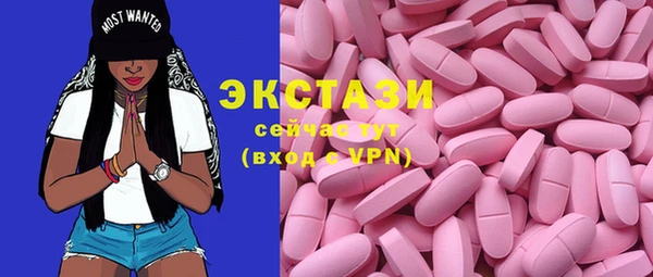 не бодяженный Алексеевка