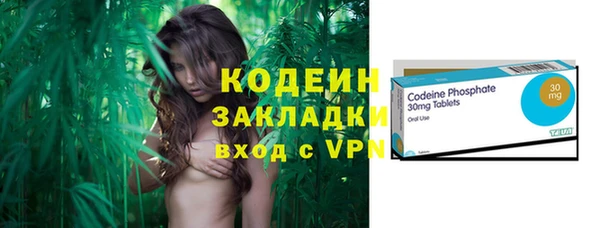 не бодяженный Алексеевка