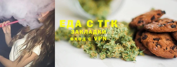 не бодяженный Алексеевка