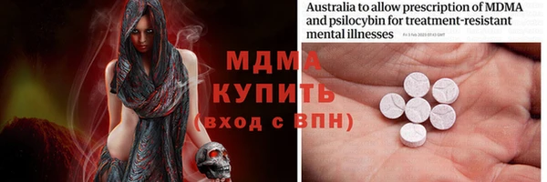 кокаин колумбия Алексин