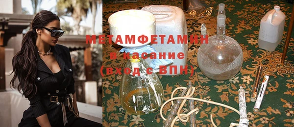 кокаин колумбия Алексин