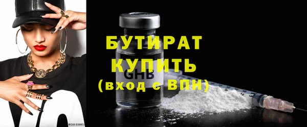 не бодяженный Алексеевка