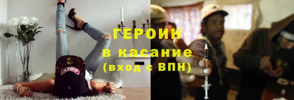 каннабис Пестово