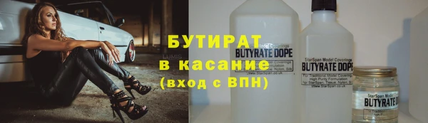 кокаин колумбия Алексин