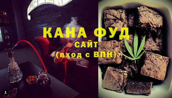трава Алзамай