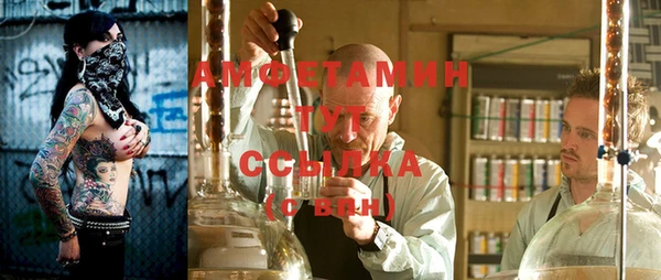 не бодяженный Алексеевка