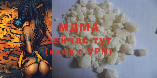 не бодяженный Алексеевка
