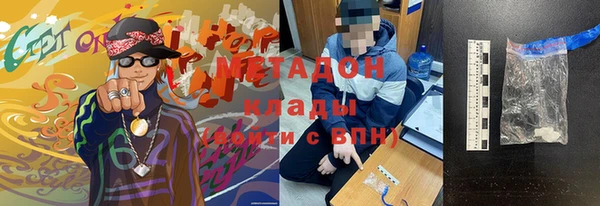 не бодяженный Алексеевка
