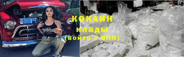 трава Алзамай