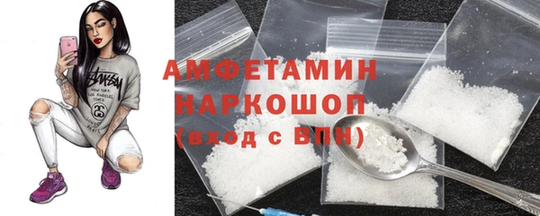 кокаин колумбия Алексин