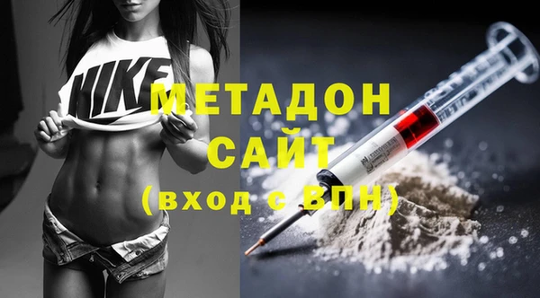 прущие крисы Переславль-Залесский
