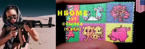 не бодяженный Алексеевка