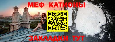 метадон Аргун