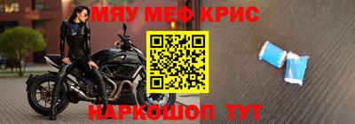 метадон Аргун