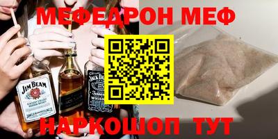 дистиллят марихуана Апрелевка