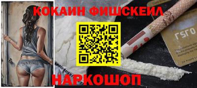 метадон Аргун