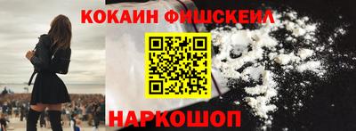 метадон Аргун