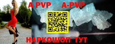 метадон Аргун