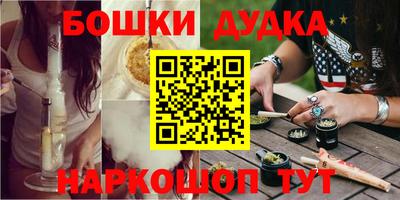 ECSTASY Волгодонск