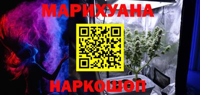 COCAINE Апшеронск