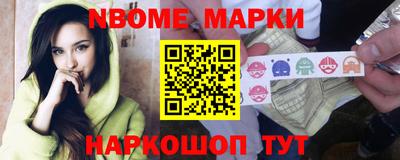 метадон Аргун