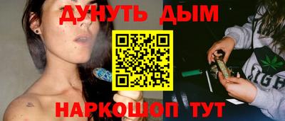 метадон Аргун
