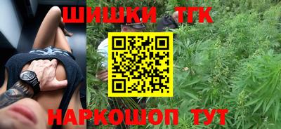 метадон Аргун