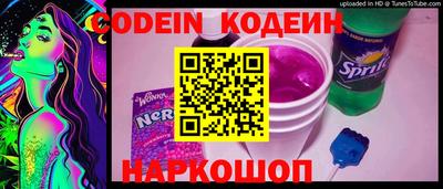дистиллят марихуана Апрелевка