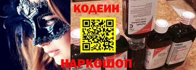 метадон Аргун