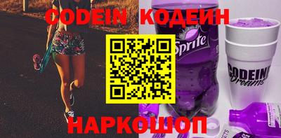 метадон Аргун