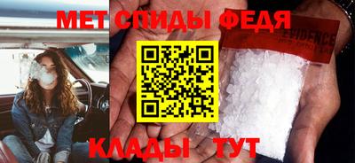 метадон Аргун