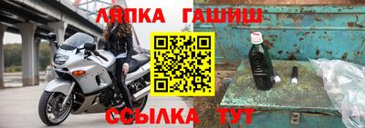 метадон Аргун