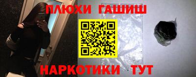метадон Аргун
