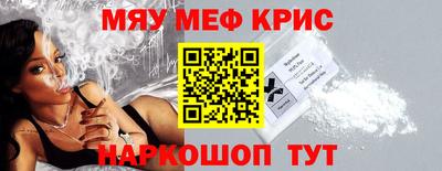 метадон Аргун