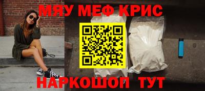 дурь Волжский