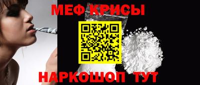 метадон Аргун