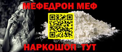 дистиллят марихуана Апрелевка