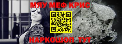 дистиллят марихуана Апрелевка